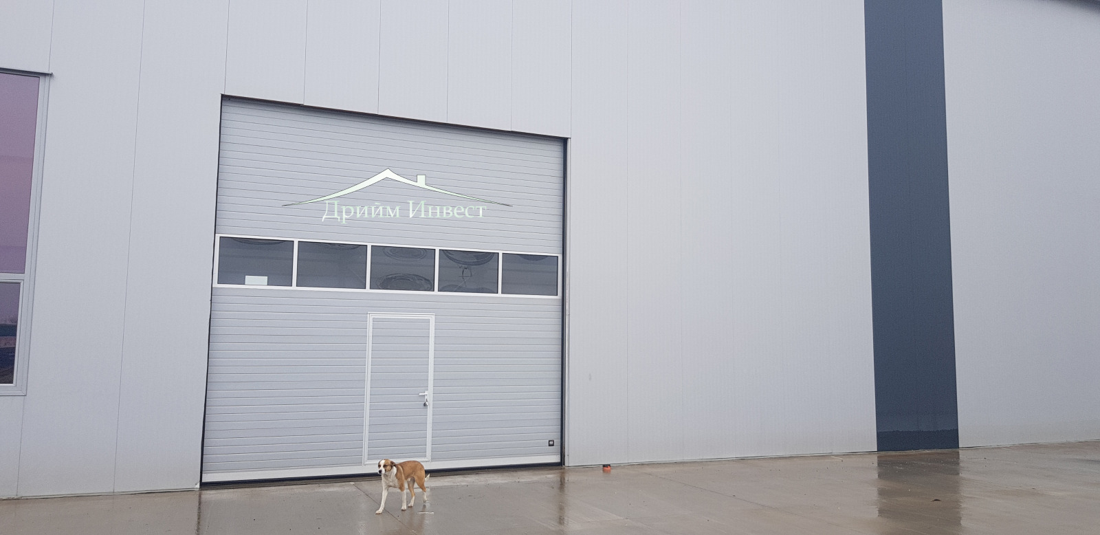 ���� ��� ���� ����� | Imot.bg � ����������� 5