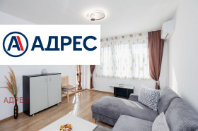 ���� ��� ���� 2-����� | Imot.bg � ����� ������ 5