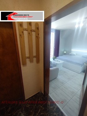 ���� ��� ���� 2-����� | Imot.bg � ����� ������ 9