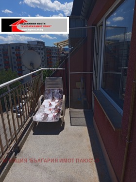 ���� ��� ���� 2-����� | Imot.bg � ����� ������ 5