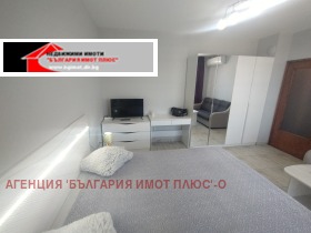 ���� ��� ���� 2-����� | Imot.bg � ����� ������ 7