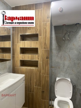 ���� ��� ���� 4-����� | Imot.bg � ����� ������ 5