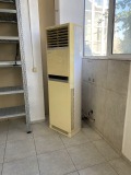 Под наем ПРОМ. ПОМЕЩЕНИЕ, град Плевен, Индустриална зона - Изток • 600 € • 55580276 16