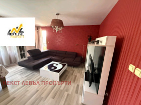 ���� ��� ���� 3-����� | Imot.bg � ����� ������ 2