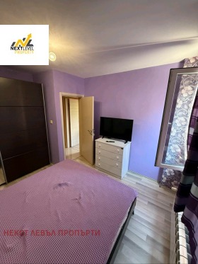 ���� ��� ���� 3-����� | Imot.bg � ����� ������ 4