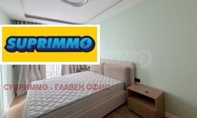 ���� ��� ���� 3-����� | Imot.bg � ����� ������ 8