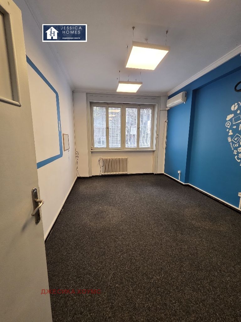 Под наем ОФИС, град София, Център • 890 € • 51682895 — Holmes.bg