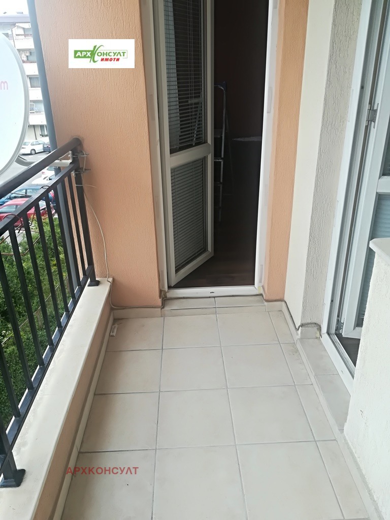 ���� ��� ���� 2-����� | Imot.bg � ����������� 11