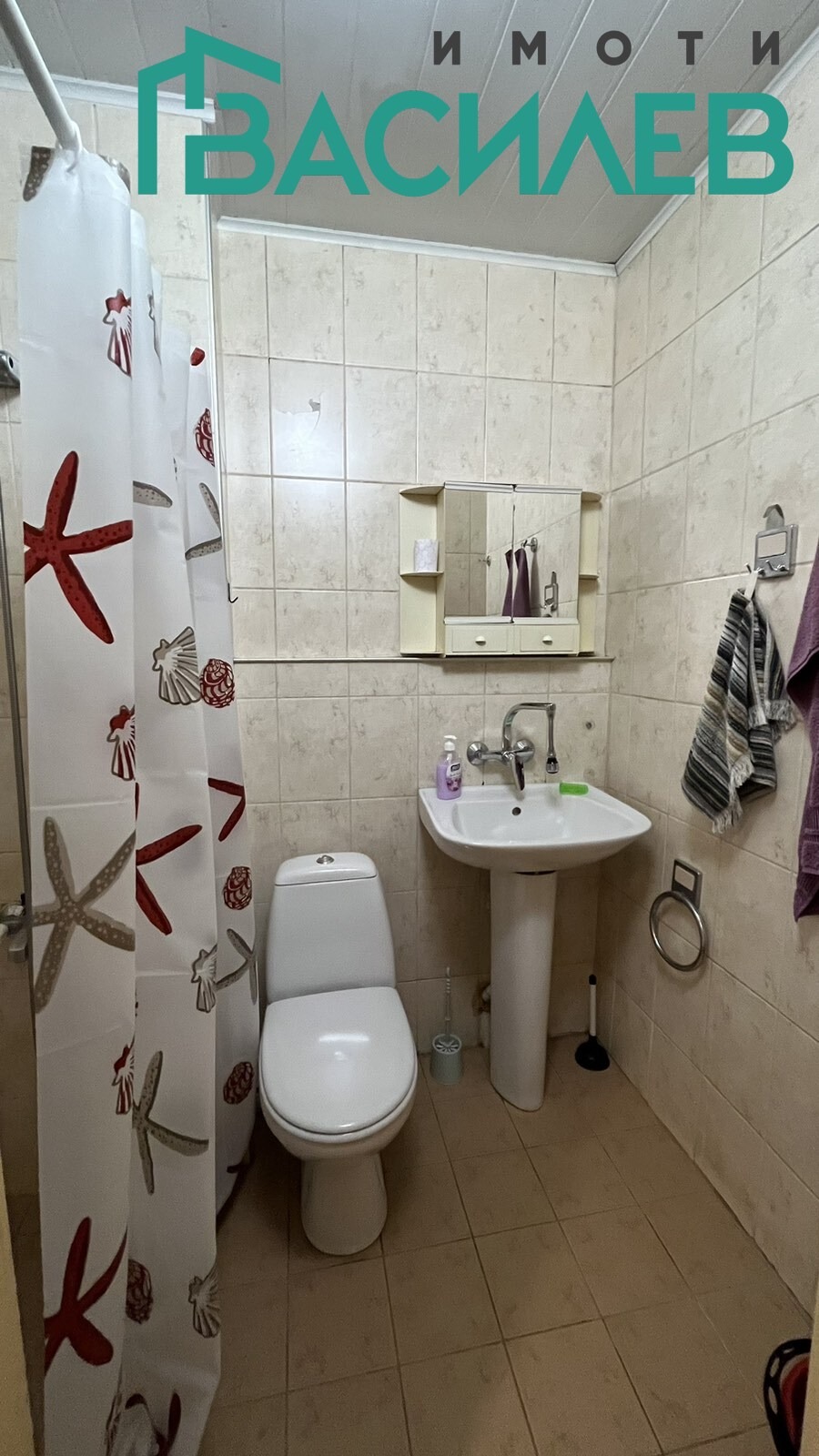 ���� ��� ���� 1-����� | Imot.bg � ����������� 6