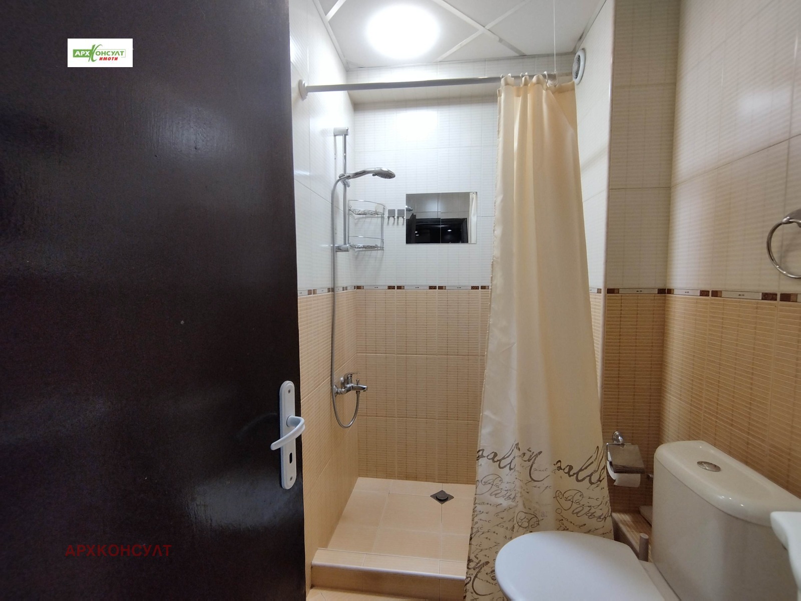 ���� ��� ���� 2-����� | Imot.bg � ����������� 9