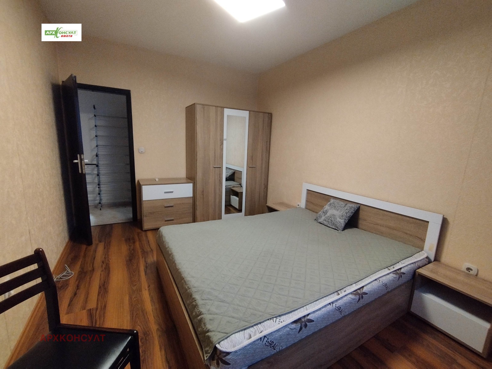 ���� ��� ���� 2-����� | Imot.bg � ����������� 7