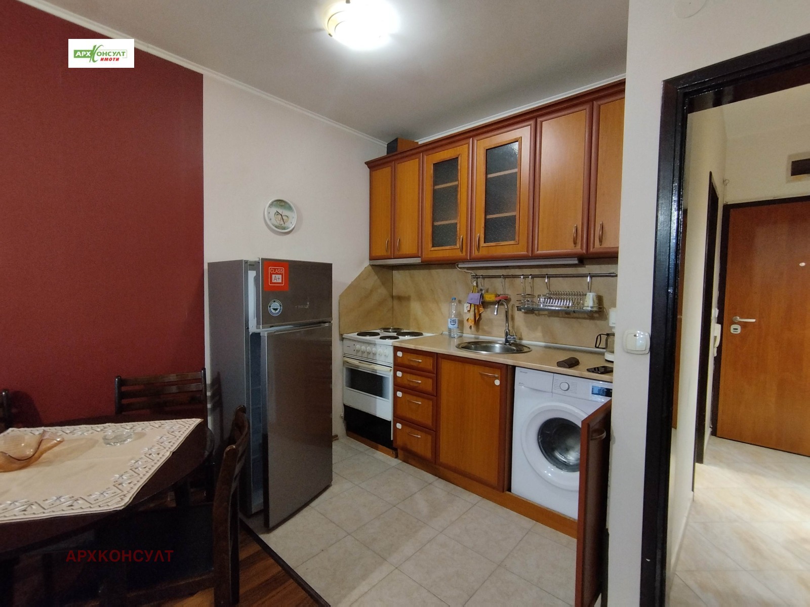 ���� ��� ���� 2-����� | Imot.bg � ����������� 3