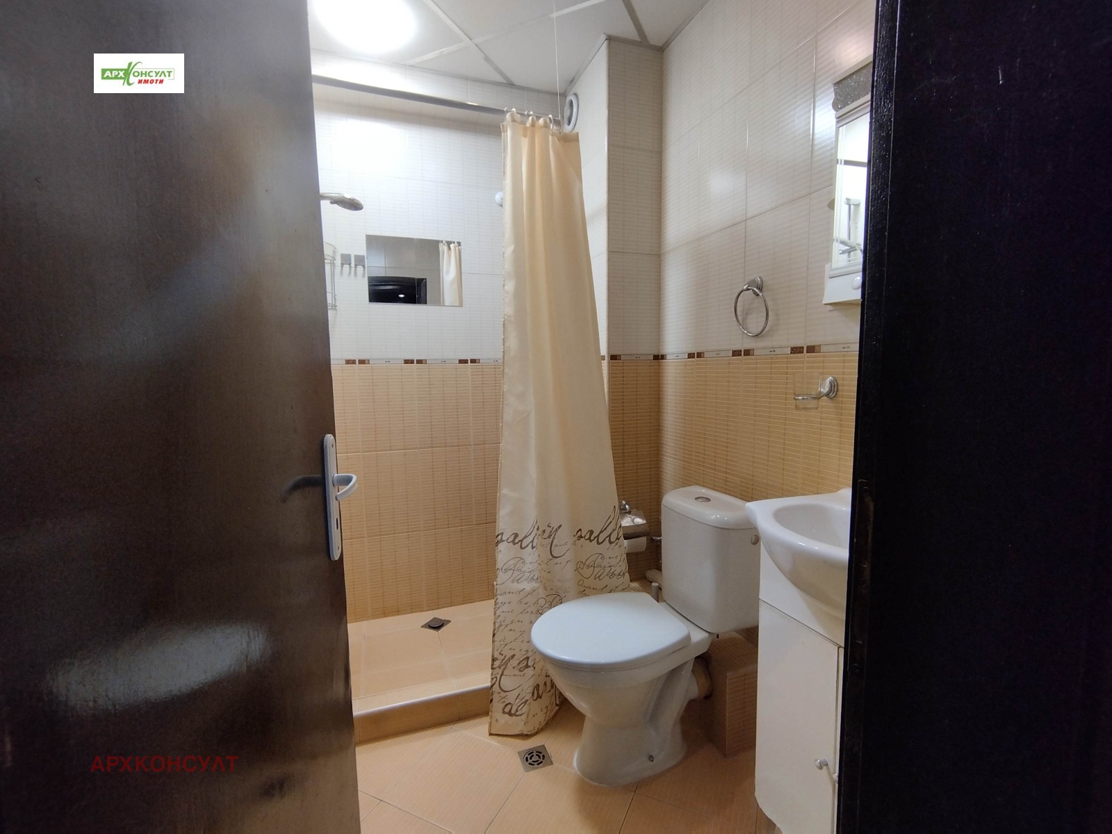 ���� ��� ���� 2-����� | Imot.bg � ����������� 10