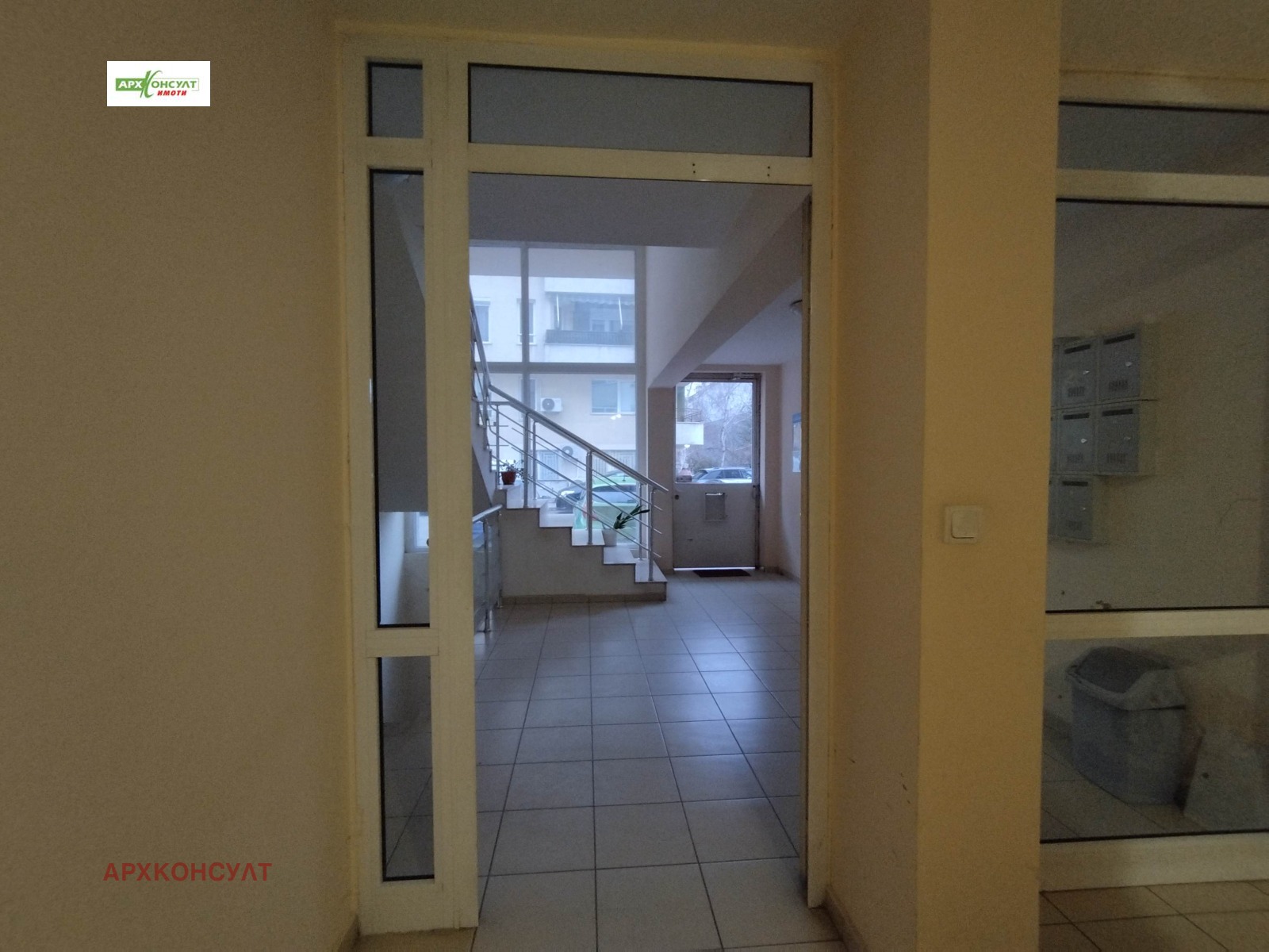 ���� ��� ���� 2-����� | Imot.bg � ����������� 13