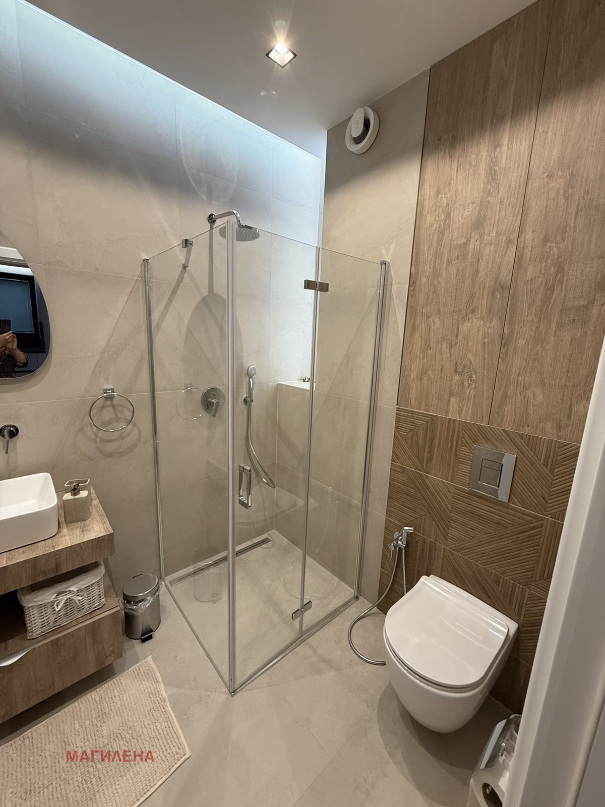 ���� ��� ���� 2-����� | Imot.bg � ����������� 13