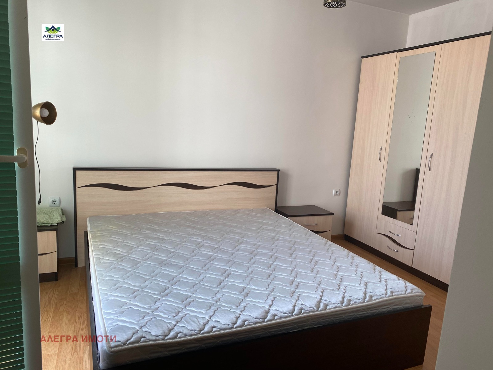 ���� ��� ���� 2-����� | Imot.bg � ����������� 3