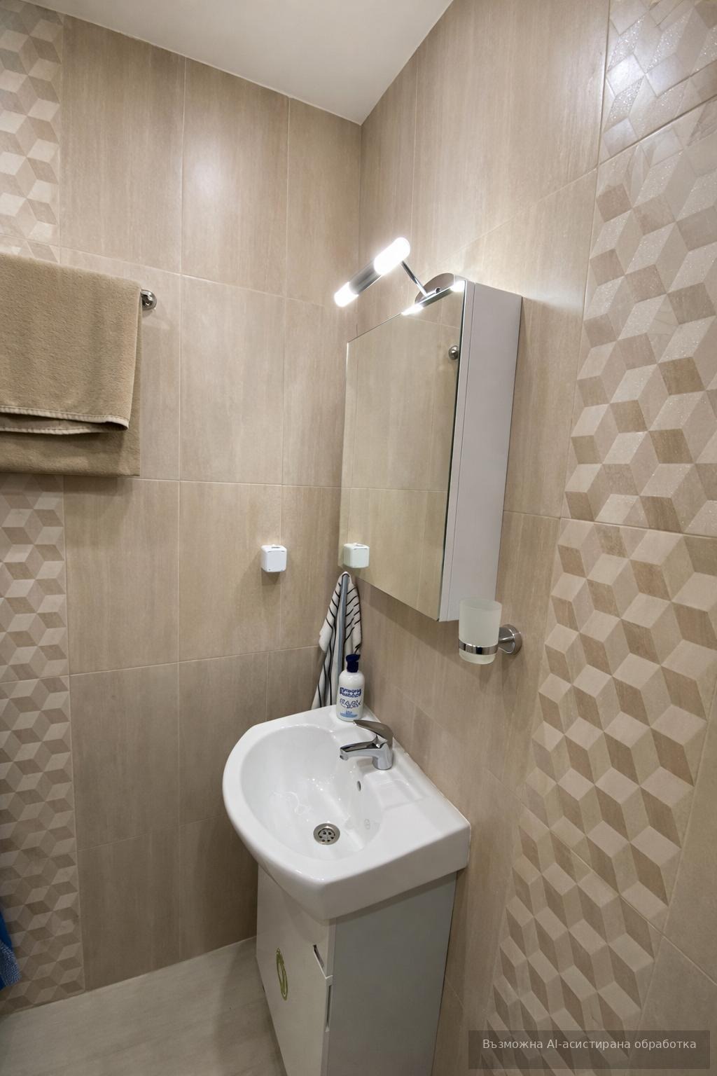 ���� ��� ���� 2-����� | Imot.bg � ����������� 8
