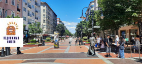 1 slaapkamer Tsentar, Sofia