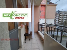 ���� ��� ���� 2-����� | Imot.bg � ����� ������ 12