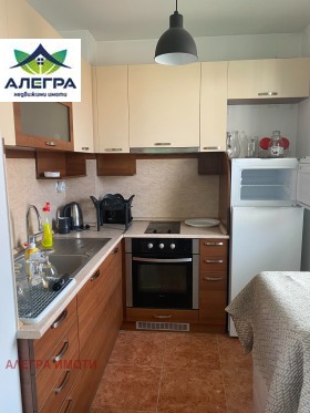 ���� ��� ���� 2-����� | Imot.bg � ����� ������ 2