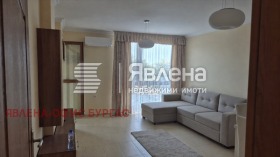 ���� ��� ���� 2-����� | Imot.bg � ����� ������ 14