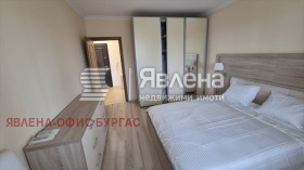 ���� ��� ���� 2-����� | Imot.bg � ����� ������ 9