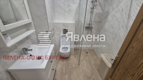 ���� ��� ���� 2-����� | Imot.bg � ����� ������ 7