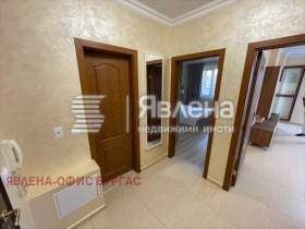 ���� ��� ���� 2-����� | Imot.bg � ����� ������ 15