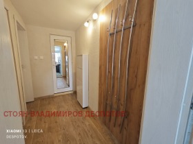 ���� ��� ���� 2-����� | Imot.bg � ����� ������ 3