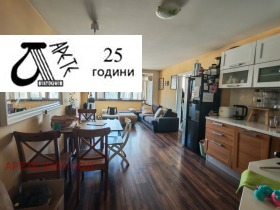 4-стаен град София, Гоце Делчев