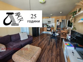    4- | Imot.bg    4