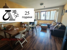    4- | Imot.bg    2