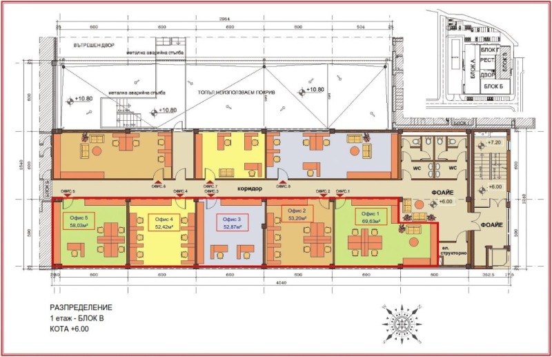 В аренду  Офис София , 7-ми 11-ти километър , 159 кв.м | 64404720 - изображение [13]