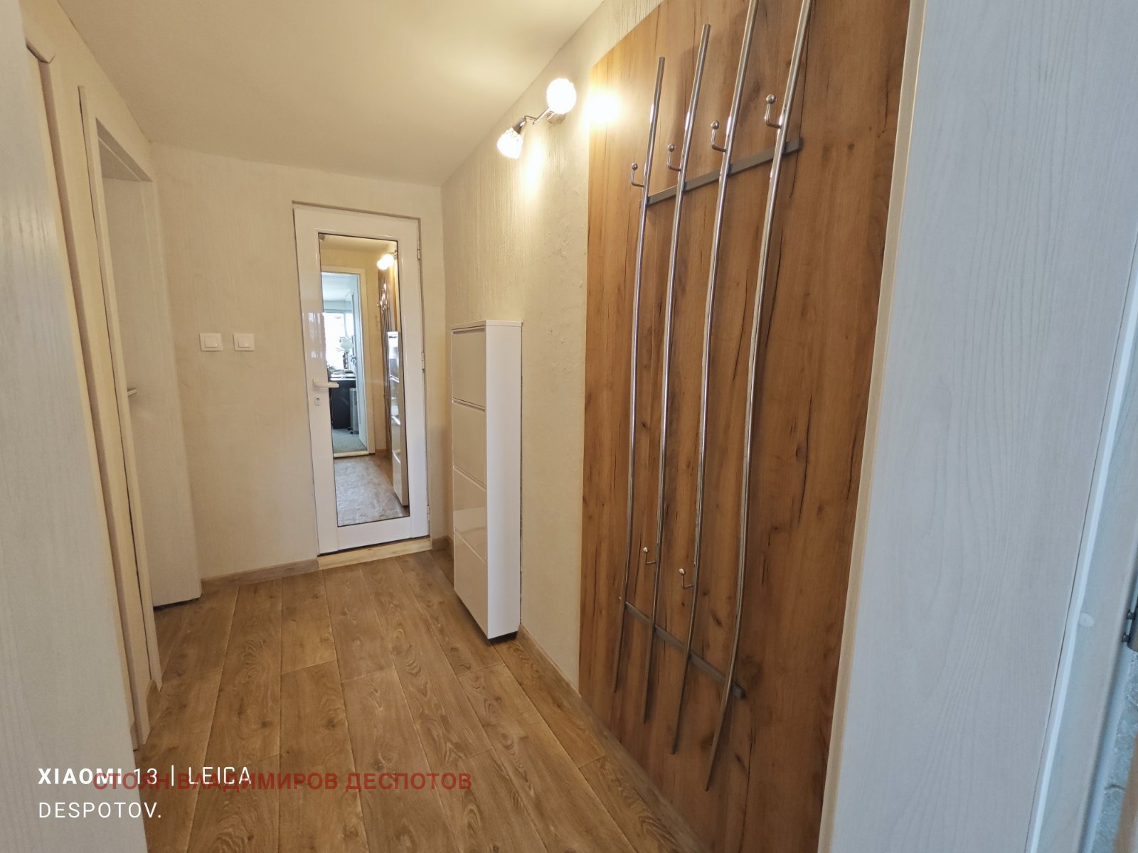 Дава под наем 2-СТАЕН, гр. София, Овча купел, снимка 3 - Апартаменти - 55751901