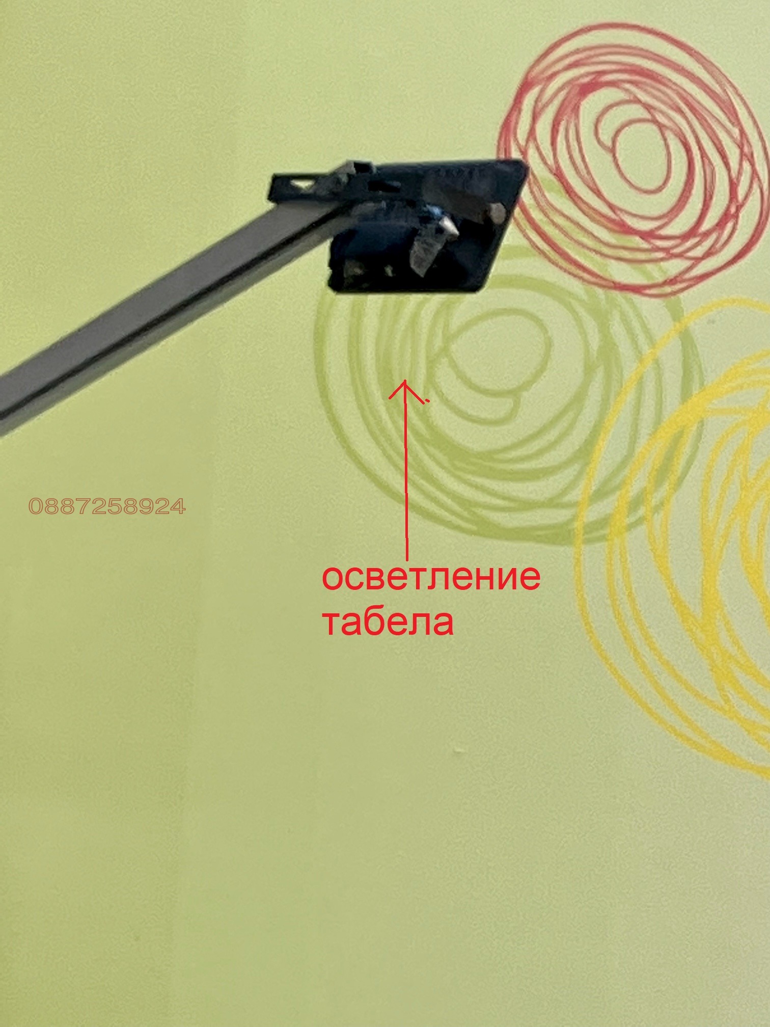 Дава под наем МАГАЗИН, гр. Варна, Център, снимка 9 - Магазини - 54780909