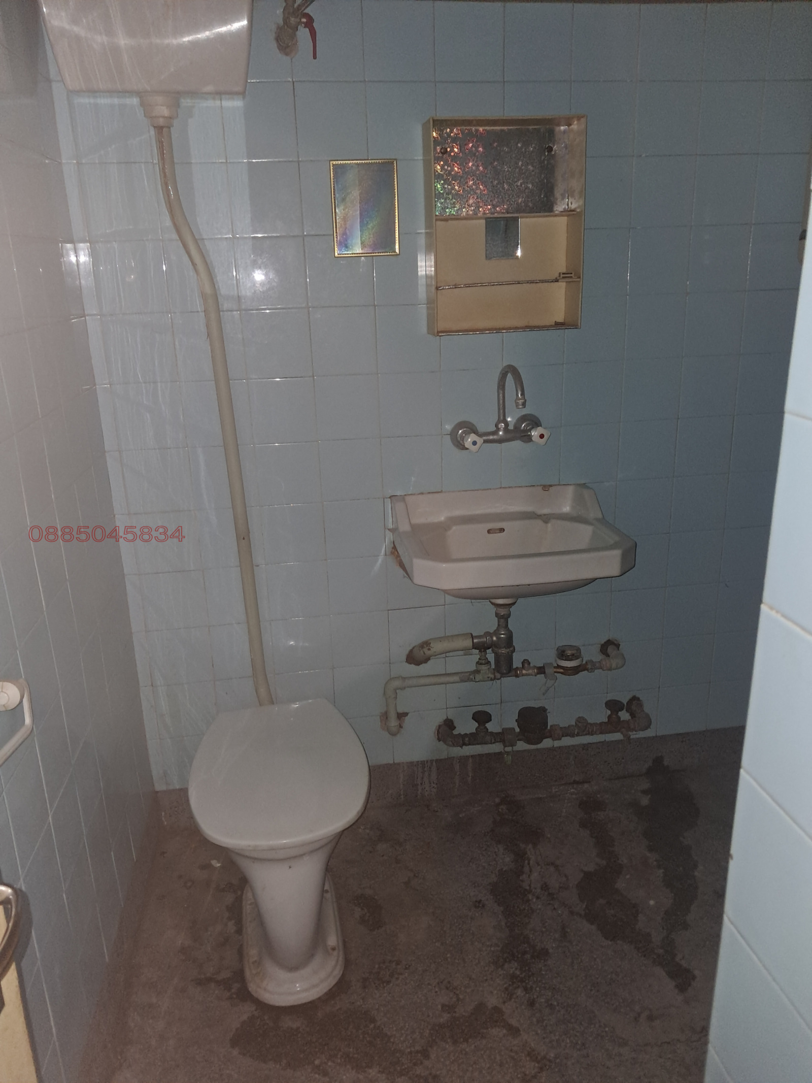 Дава под Наем 1-СТАЕН | Imot.bg — изображение 6