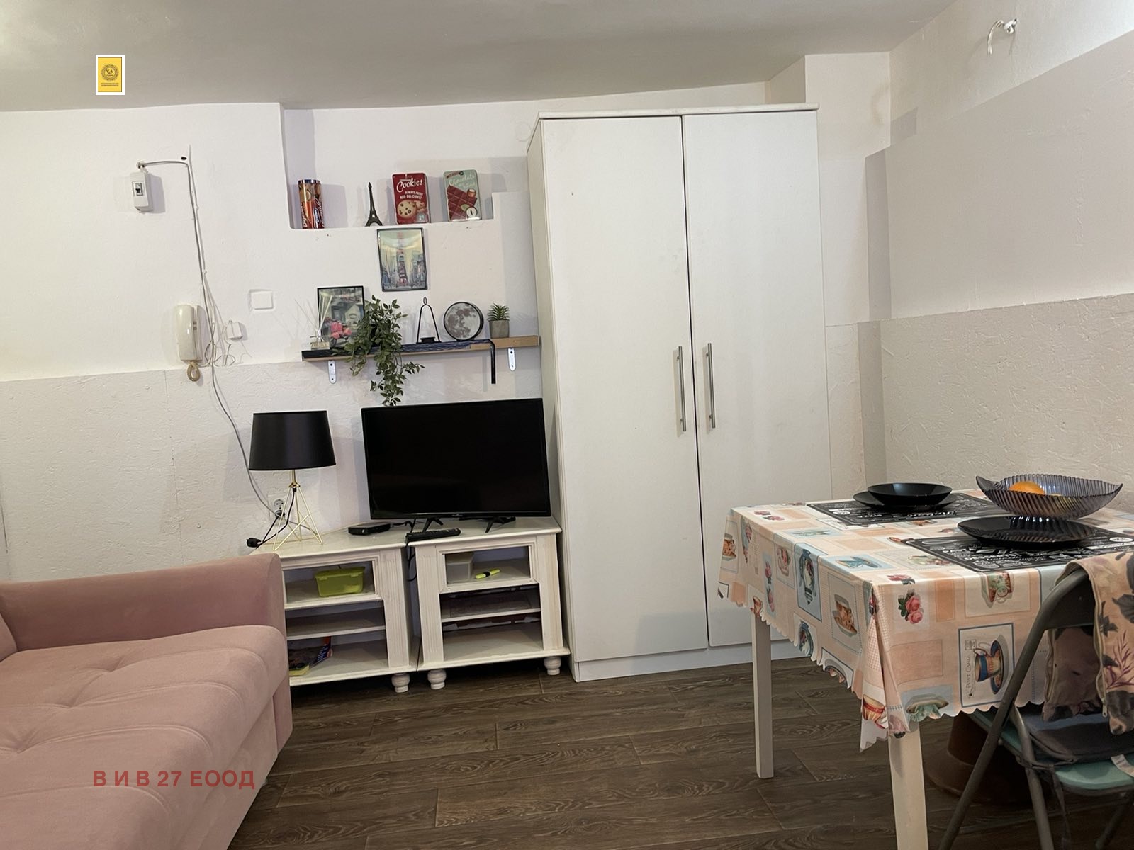 ���� ��� ���� 1-����� | Imot.bg � ����������� 3