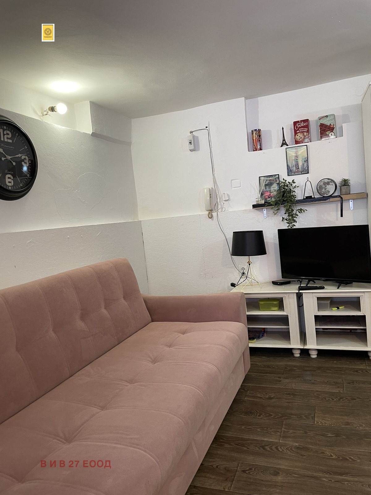 ���� ��� ���� 1-����� | Imot.bg � ����������� 1