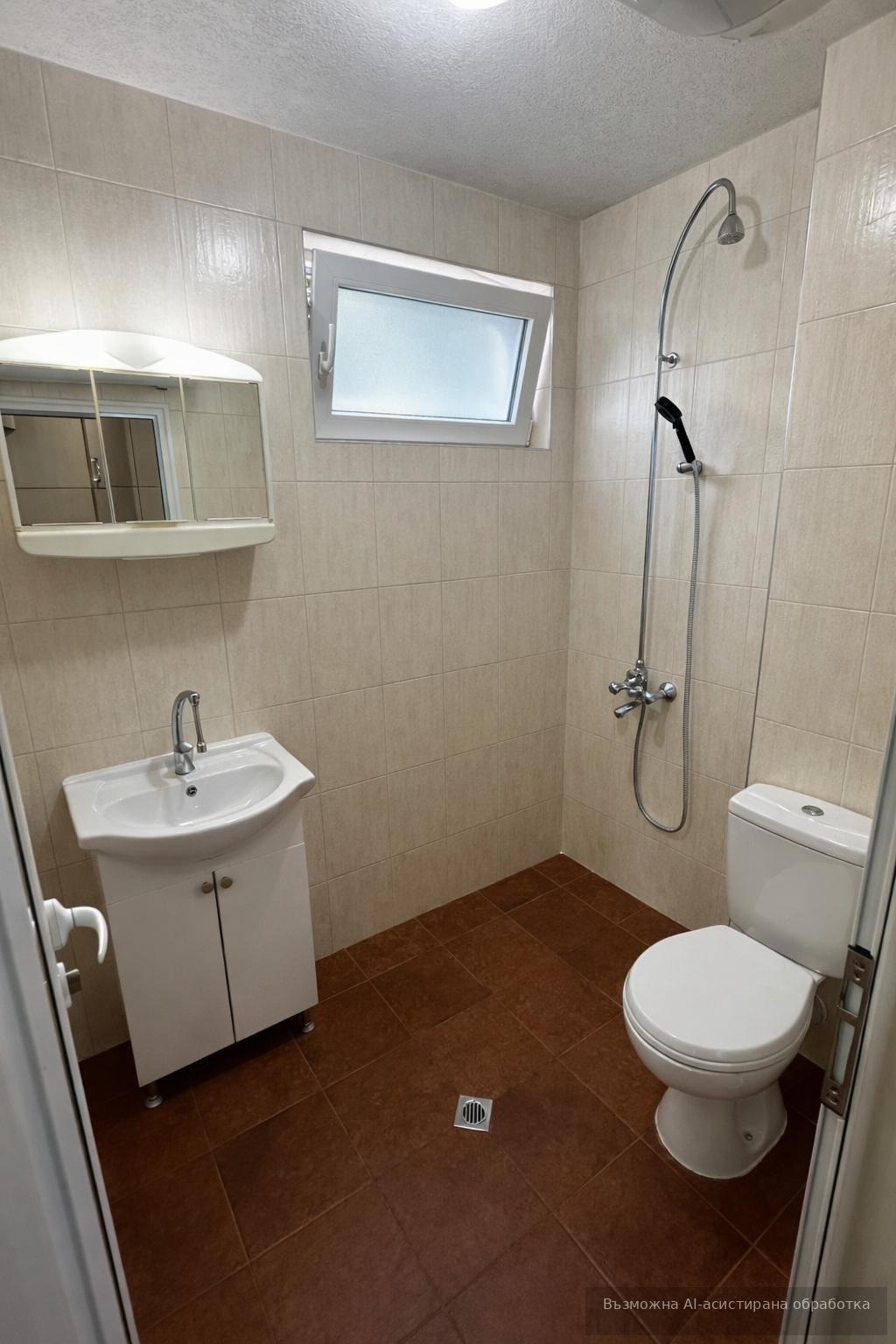 ���� ��� ���� 1-����� | Imot.bg � ����������� 7