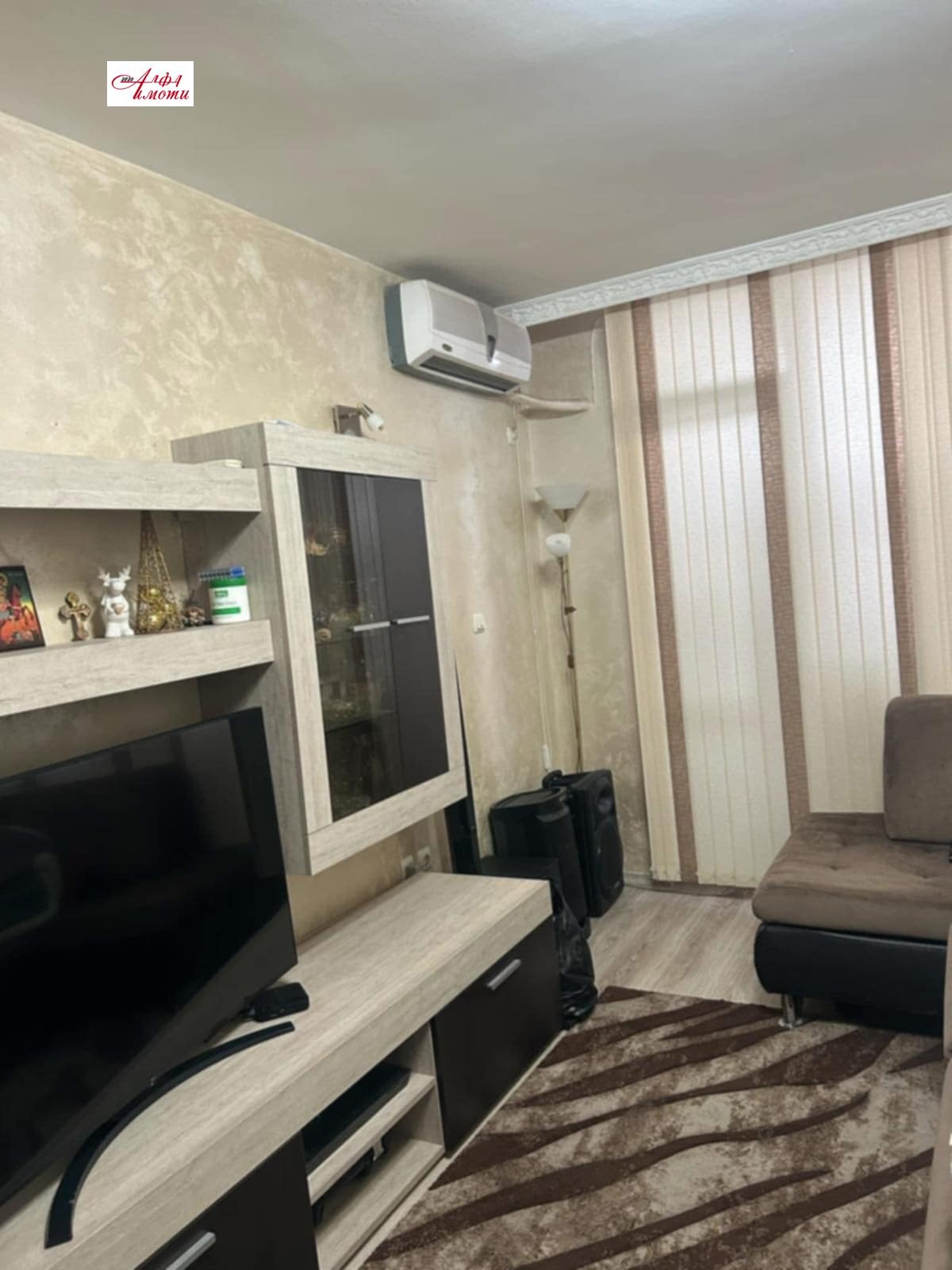 ���� ��� ���� 2-����� | Imot.bg � ����������� 4