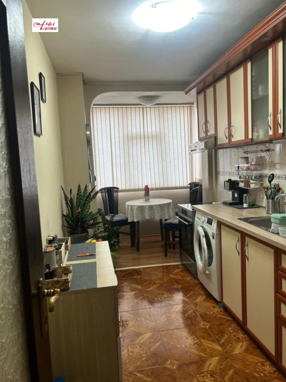 ���� ��� ���� 2-����� | Imot.bg � ����������� 5