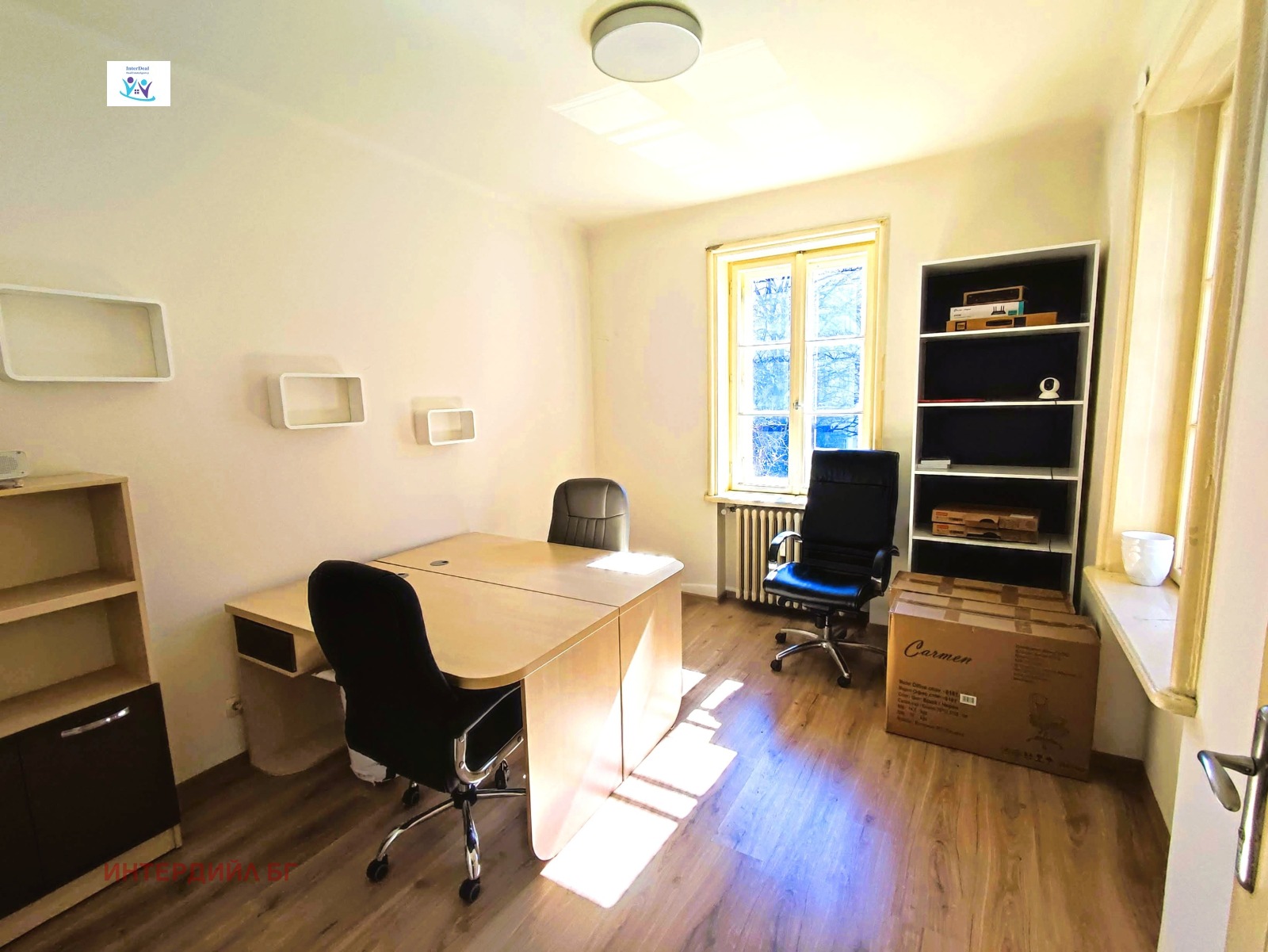 ���� ��� ���� ���� | Imot.bg � ����������� 7