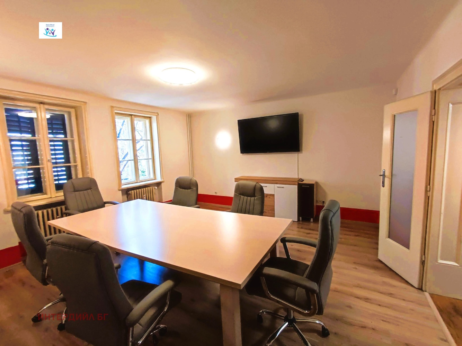 ���� ��� ���� ���� | Imot.bg � ����������� 5