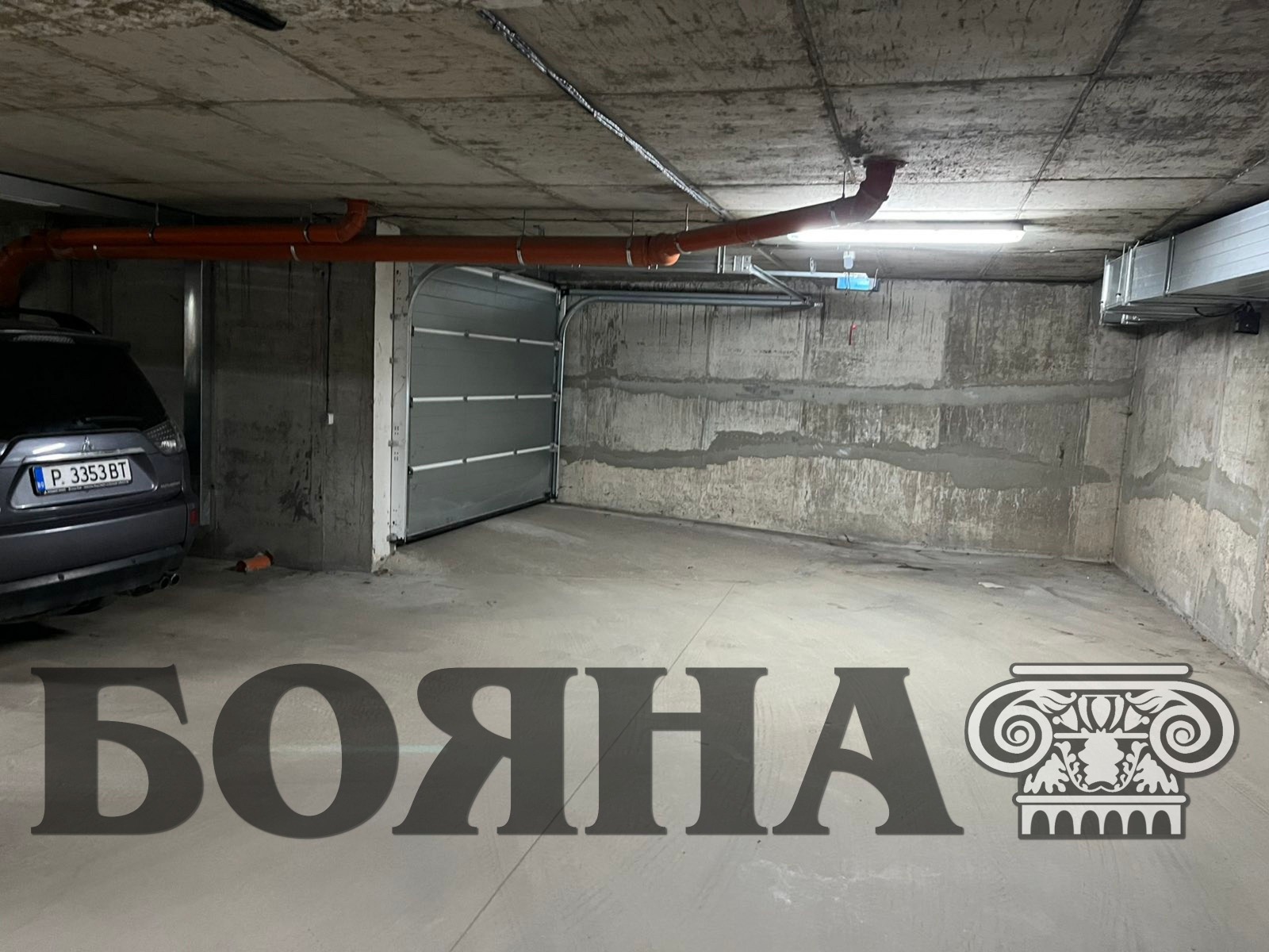 ���� ��� ���� ���������� | Imot.bg � ����������� 3