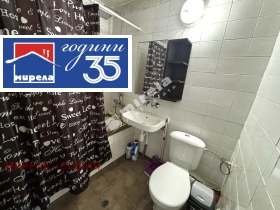 ���� ��� ���� 2-����� | Imot.bg � ����� ������ 5