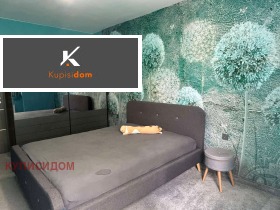 ���� ��� ���� 3-����� | Imot.bg � ����� ������ 5