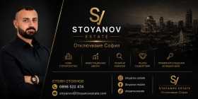 ���� ��� ���� 3-����� | Imot.bg � ����� ������ 10