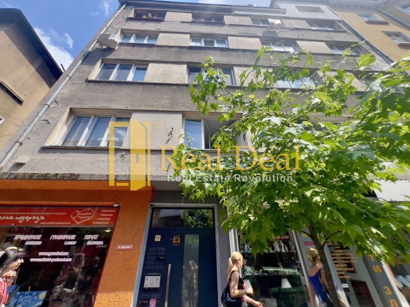 Kiadó  Hivatal Sofia , Centar , 64 négyzetméter | 47231747 - kép [2]