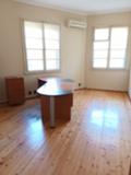Под наем 3-СТАЕН, град София, Център • 650 € • 81134677 — Holmes.bg