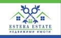 Под наем МАГАЗИН, град Шумен, Център • 2150 € / 4205.03 лв. • 38099379 1
